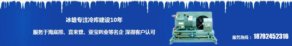 西安雷火·官方版网站登录入口_雷火（中国）
工程