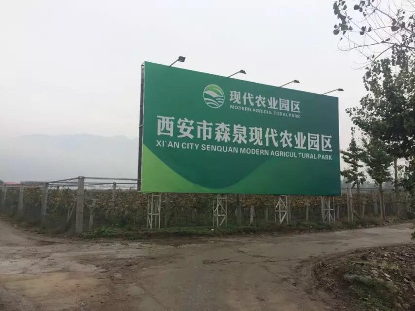 西安雷火·官方版网站登录入口_雷火（中国）
设备价格