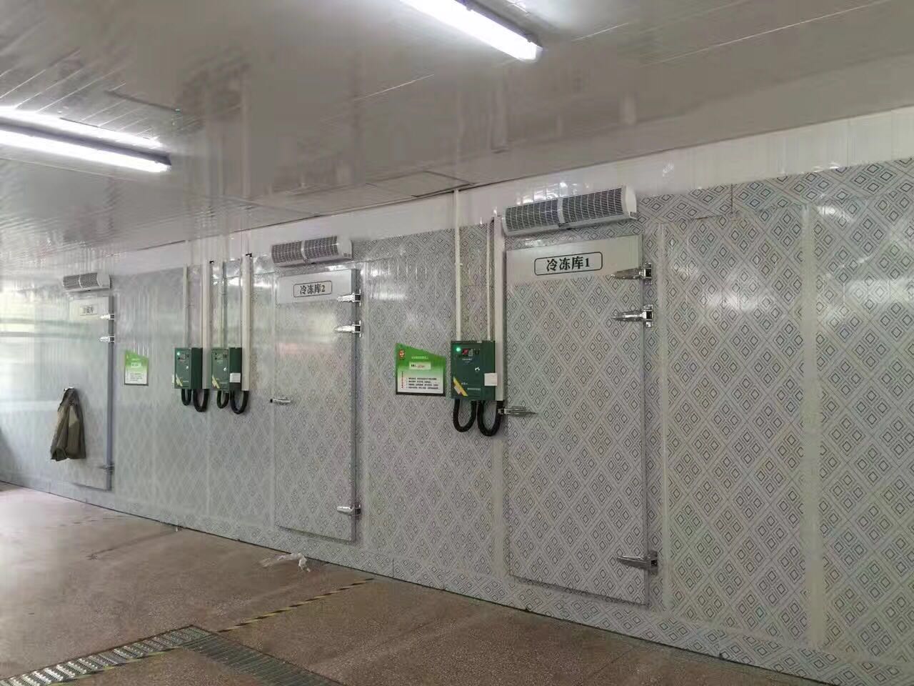 西安雷火·官方版网站登录入口_雷火（中国）
安装