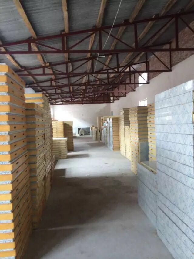 西安雷火·官方版网站登录入口_雷火（中国）
设备