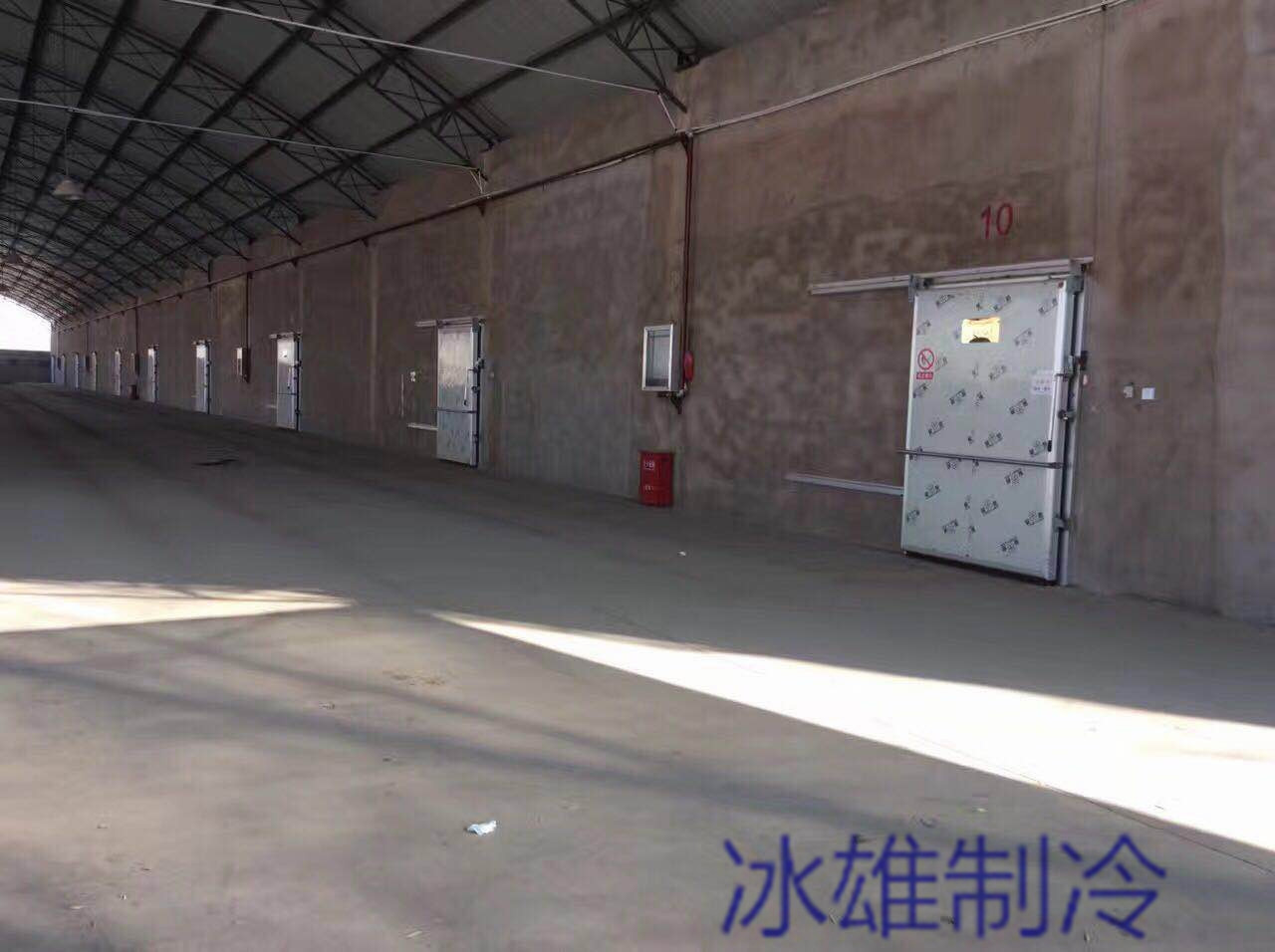 西安雷火·官方版网站登录入口_雷火（中国）
安装哪家好
