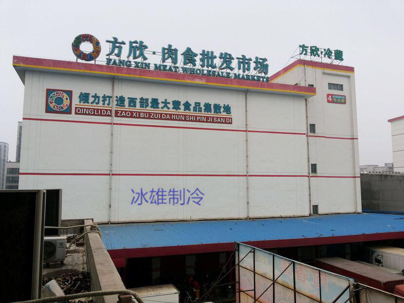 西安雷火·官方版网站登录入口_雷火（中国）
安装价格