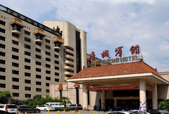 西安雷火·官方版网站登录入口_雷火（中国）
价格