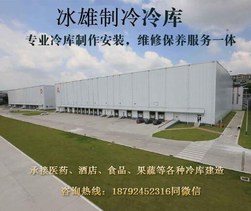 西安雷火·官方版网站登录入口_雷火（中国）
